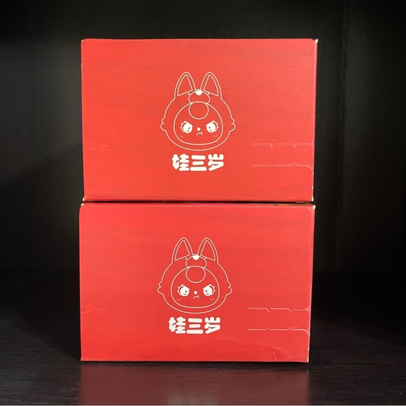 NEW Baby Three Cats & Dogs Blind Box Plush Pendants (2 unopened boxes) - Picture 6 of 14